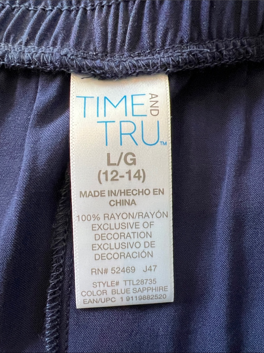 Time and Tru Navy Maxi Skirt with White and Blue Floral Embroidered Hem - Picture 4 of 14